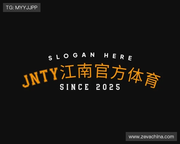 了解JN体育