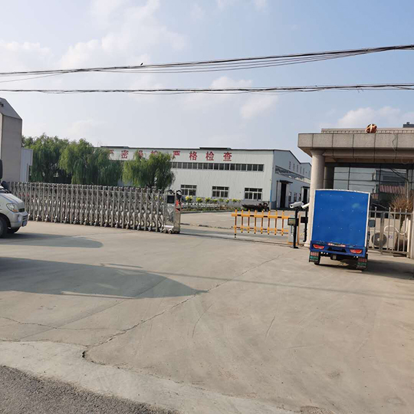 EMC易倍官方网站