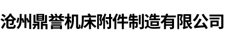 EMC易倍(中国区)官方网站